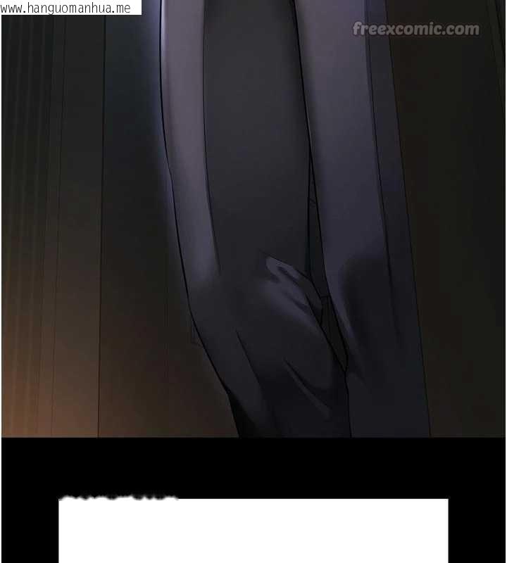 韩国漫画越线咨询韩漫_越线咨询-第6话-荒废十年的继母小穴在线免费阅读-韩国漫画-第70张图片