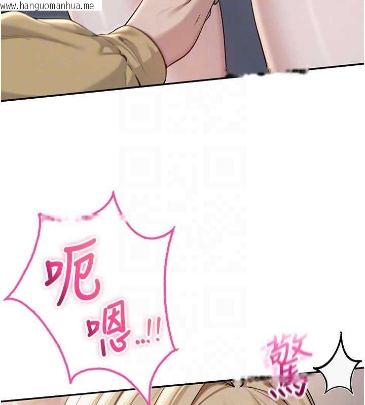 韩国漫画校园成人礼韩漫_校园成人礼-第22话-令人食欲大开的粉色乳头在线免费阅读-韩国漫画-第64张图片