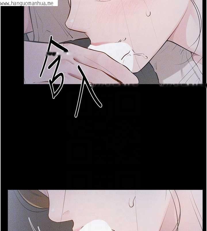 韩国漫画继母与继姐韩漫_继母与继姐-第106话-我儿子真调皮在线免费阅读-韩国漫画-第93张图片