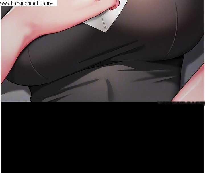 韩国漫画越线咨询韩漫_越线咨询-第4话-灌满你的「法槌」之力在线免费阅读-韩国漫画-第94张图片