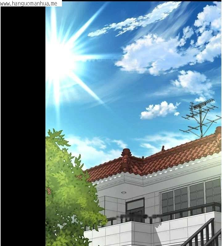 韩国漫画越线咨询韩漫_越线咨询-第3话-夹紧小穴不让你走在线免费阅读-韩国漫画-第86张图片