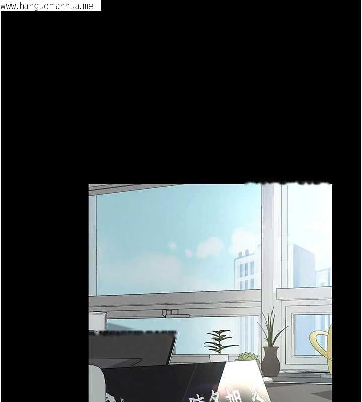 韩国漫画越线咨询韩漫_越线咨询-第1话-为权势服务的菁英律师在线免费阅读-韩国漫画-第122张图片