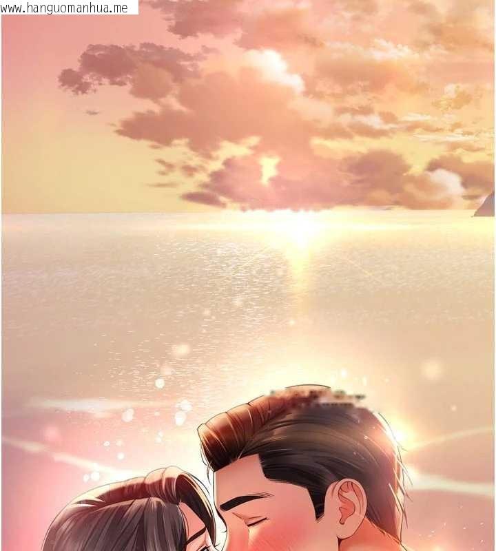 韩国漫画越线咨询韩漫_越线咨询-第6话-荒废十年的继母小穴在线免费阅读-韩国漫画-第2张图片