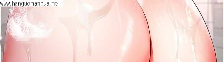 韩国漫画越线咨询韩漫_越线咨询-第2话-我来填满你老婆在线免费阅读-韩国漫画-第178张图片