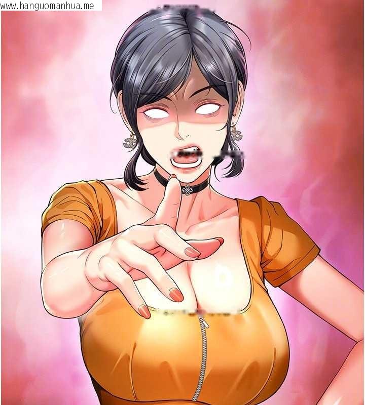 韩国漫画越线咨询韩漫_越线咨询-第5话-这才叫大人式接吻在线免费阅读-韩国漫画-第30张图片