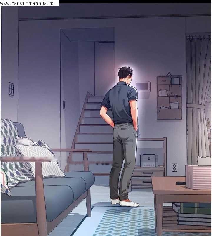 韩国漫画越线咨询韩漫_越线咨询-第6话-荒废十年的继母小穴在线免费阅读-韩国漫画-第53张图片