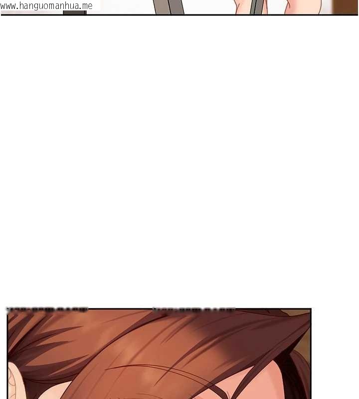 韩国漫画太妹硬闯成人界韩漫_太妹硬闯成人界-第17话-原来我做爱是这种表情在线免费阅读-韩国漫画-第143张图片