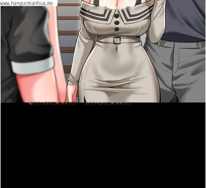 韩国漫画越线咨询韩漫_越线咨询-第4话-灌满你的「法槌」之力在线免费阅读-韩国漫画-第155张图片