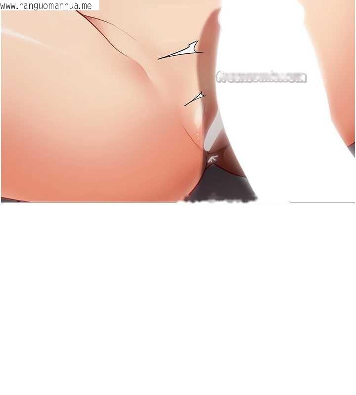 韩国漫画女同事太犯规韩漫_女同事太犯规-第11话-使出鲶鱼效应?!在线免费阅读-韩国漫画-第42张图片