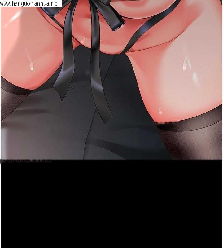 韩国漫画越线咨询韩漫_越线咨询-第1话-为权势服务的菁英律师在线免费阅读-韩国漫画-第76张图片