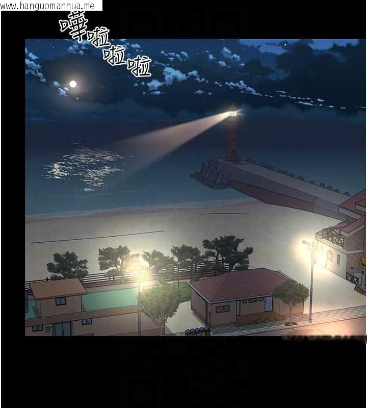 韩国漫画越线咨询韩漫_越线咨询-第2话-我来填满你老婆在线免费阅读-韩国漫画-第173张图片