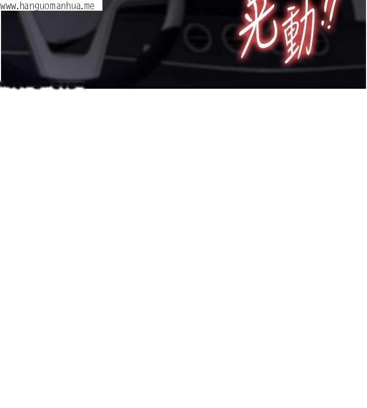 韩国漫画衣锦还乡韩漫_衣锦还乡-第31话-蔓恩VS芭蕾舞者在线免费阅读-韩国漫画-第158张图片