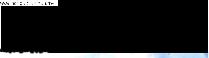 韩国漫画越线咨询韩漫_越线咨询-第5话-这才叫大人式接吻在线免费阅读-韩国漫画-第52张图片