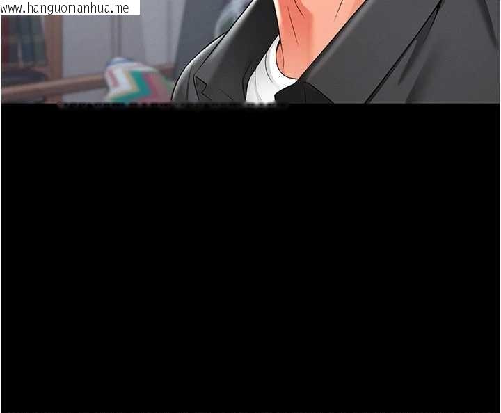 韩国漫画越线咨询韩漫_越线咨询-第2话-我来填满你老婆在线免费阅读-韩国漫画-第192张图片