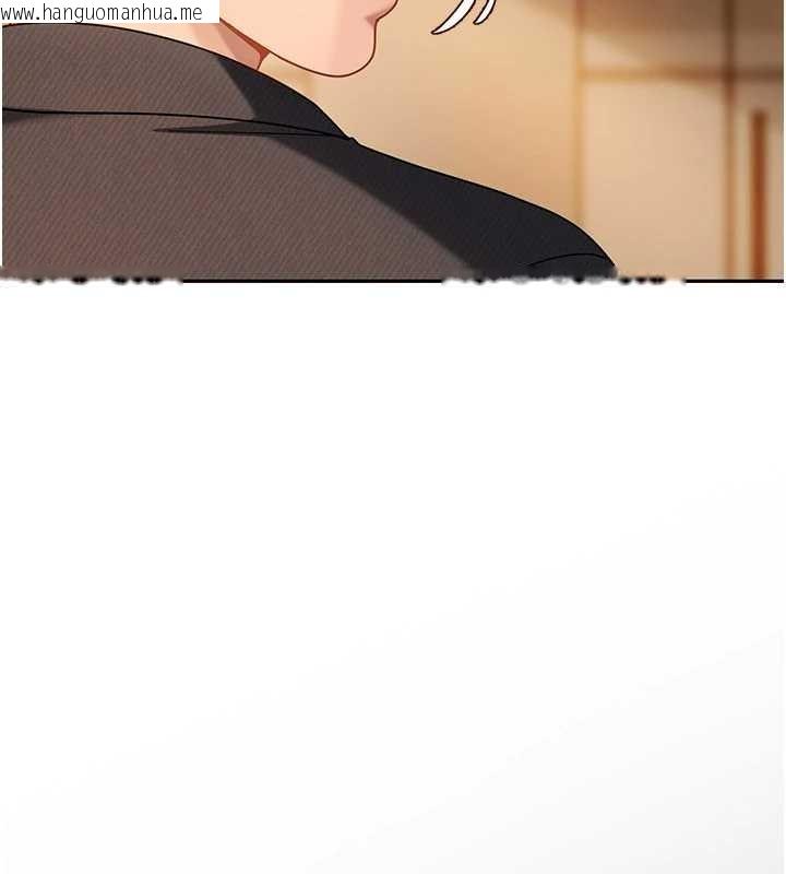 韩国漫画太妹硬闯成人界韩漫_太妹硬闯成人界-第17话-原来我做爱是这种表情在线免费阅读-韩国漫画-第95张图片