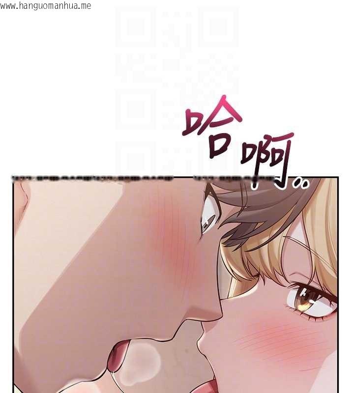 韩国漫画校园成人礼韩漫_校园成人礼-第22话-令人食欲大开的粉色乳头在线免费阅读-韩国漫画-第51张图片