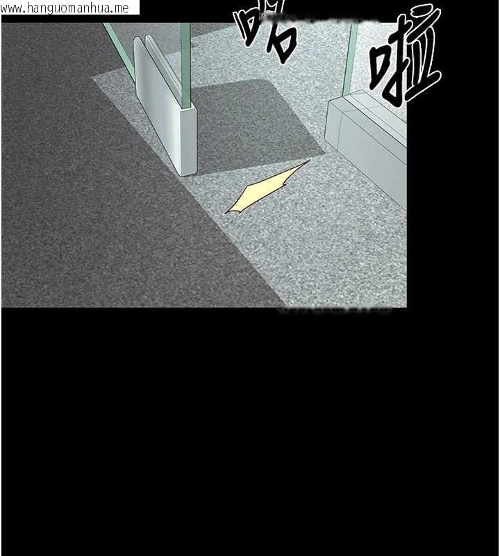 韩国漫画越线咨询韩漫_越线咨询-第1话-为权势服务的菁英律师在线免费阅读-韩国漫画-第124张图片