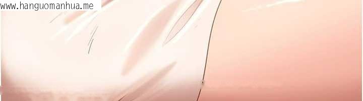 韩国漫画太妹硬闯成人界韩漫_太妹硬闯成人界-第17话-原来我做爱是这种表情在线免费阅读-韩国漫画-第134张图片