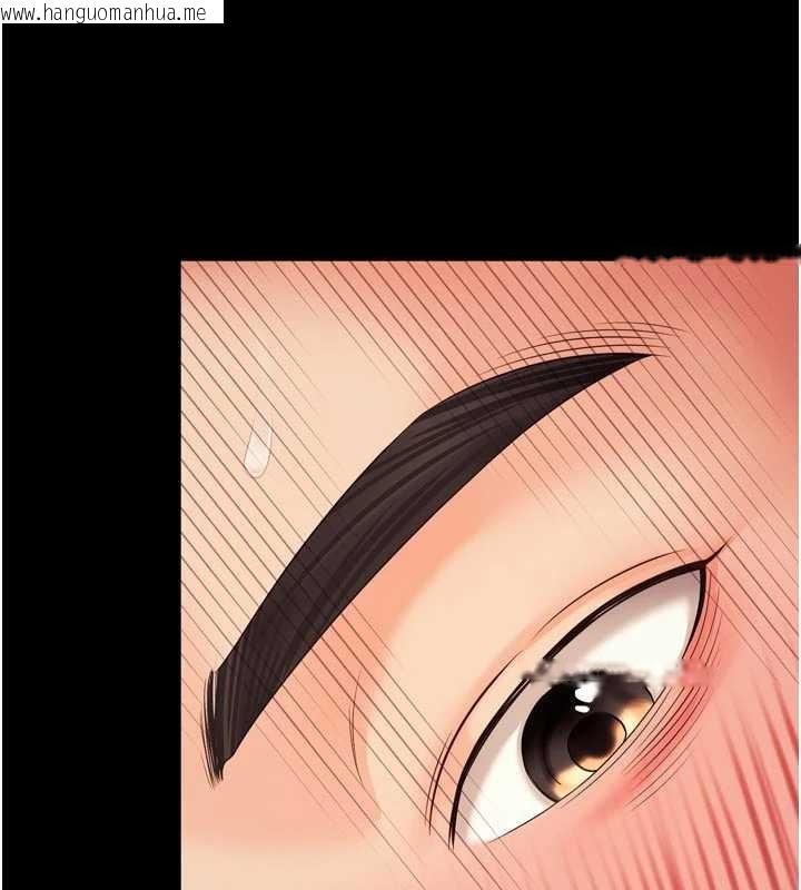 韩国漫画越线咨询韩漫_越线咨询-第6话-荒废十年的继母小穴在线免费阅读-韩国漫画-第170张图片