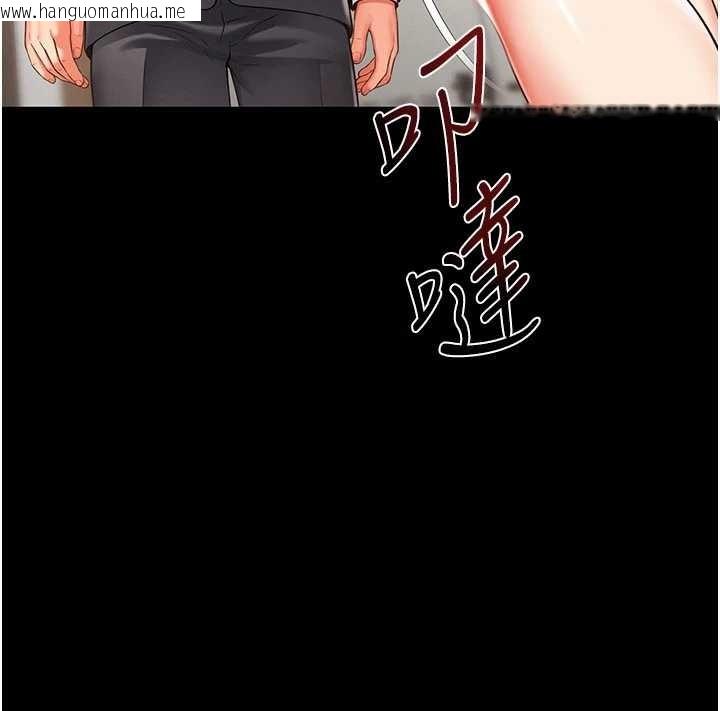 韩国漫画越线咨询韩漫_越线咨询-第2话-我来填满你老婆在线免费阅读-韩国漫画-第24张图片