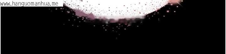 韩国漫画越线咨询韩漫_越线咨询-第4话-灌满你的「法槌」之力在线免费阅读-韩国漫画-第187张图片