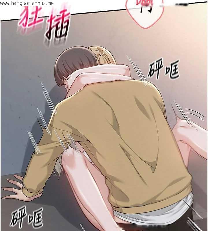 韩国漫画校园成人礼韩漫_校园成人礼-第22话-令人食欲大开的粉色乳头在线免费阅读-韩国漫画-第132张图片