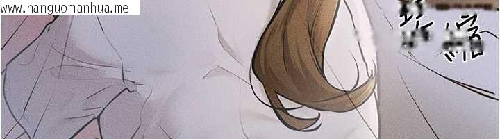 韩国漫画继母与继姐韩漫_继母与继姐-第106话-我儿子真调皮在线免费阅读-韩国漫画-第82张图片