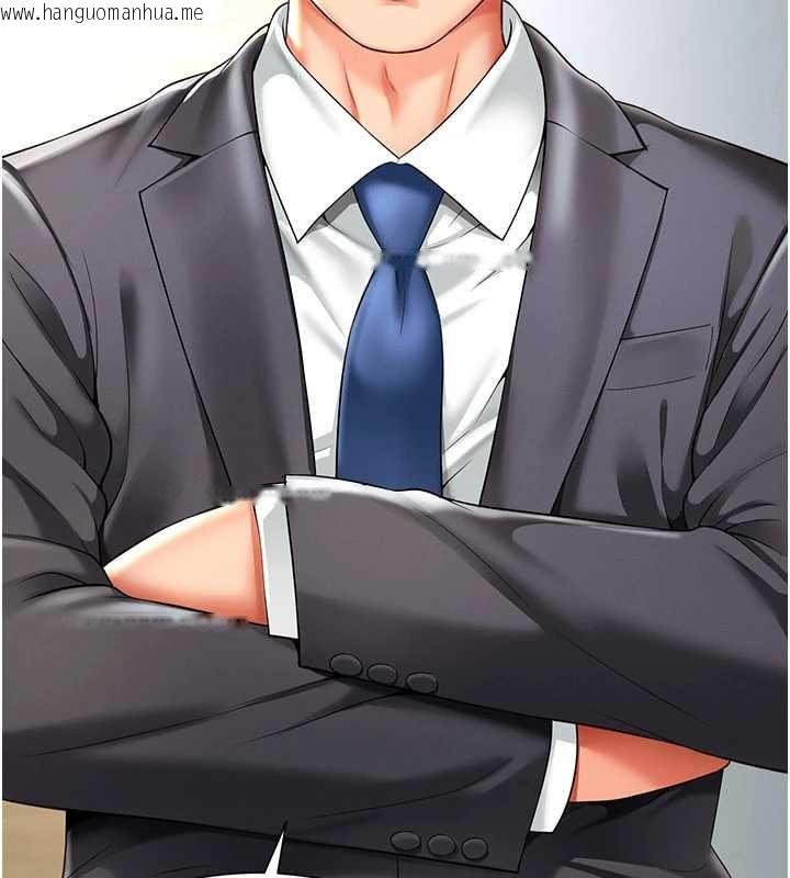 韩国漫画越线咨询韩漫_越线咨询-第2话-我来填满你老婆在线免费阅读-韩国漫画-第54张图片