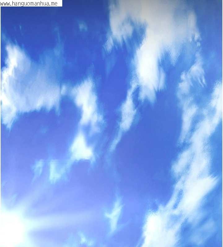 韩国漫画越线咨询韩漫_越线咨询-第1话-为权势服务的菁英律师在线免费阅读-韩国漫画-第102张图片