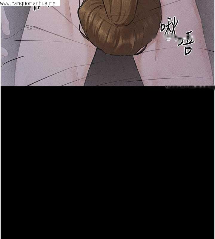 韩国漫画继母与继姐韩漫_继母与继姐-第106话-我儿子真调皮在线免费阅读-韩国漫画-第67张图片