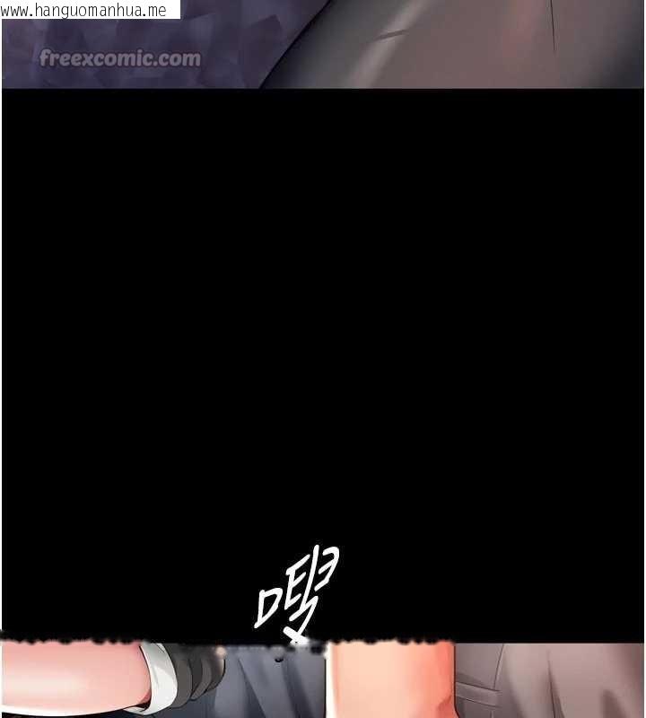 韩国漫画越线咨询韩漫_越线咨询-第6话-荒废十年的继母小穴在线免费阅读-韩国漫画-第154张图片