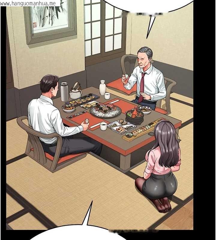 韩国漫画越线咨询韩漫_越线咨询-第1话-为权势服务的菁英律师在线免费阅读-韩国漫画-第37张图片