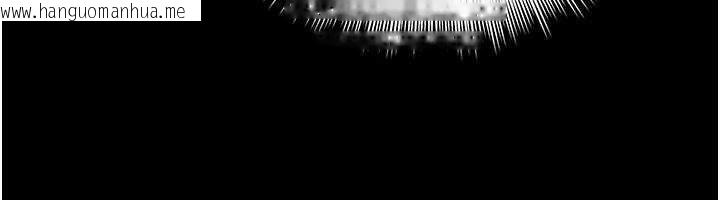 韩国漫画越线咨询韩漫_越线咨询-第5话-这才叫大人式接吻在线免费阅读-韩国漫画-第88张图片