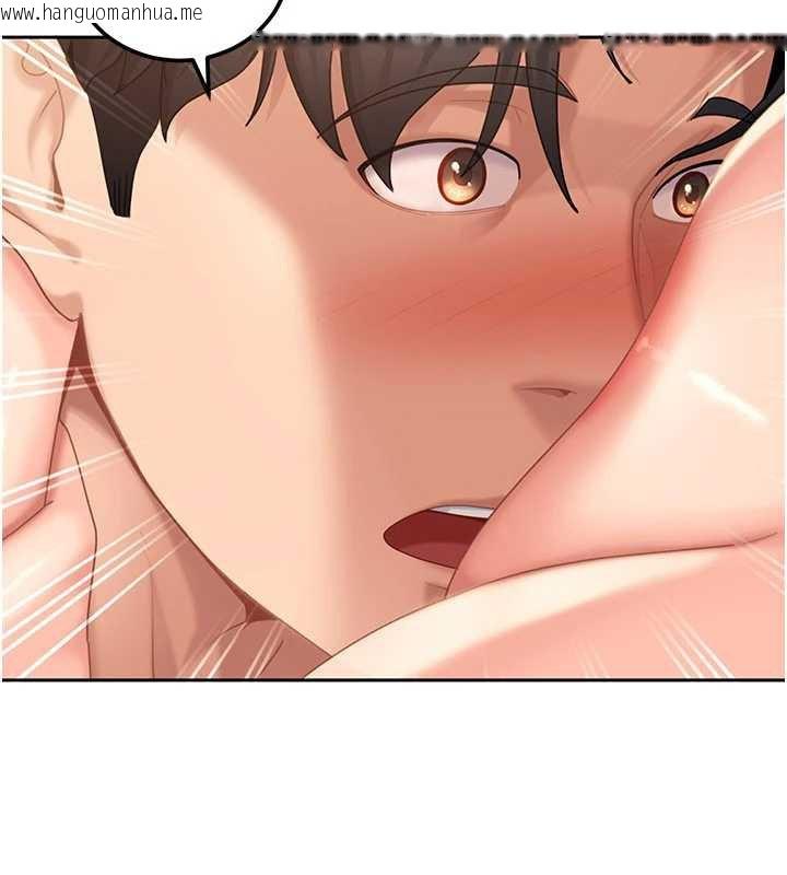 韩国漫画太妹硬闯成人界韩漫_太妹硬闯成人界-第17话-原来我做爱是这种表情在线免费阅读-韩国漫画-第64张图片