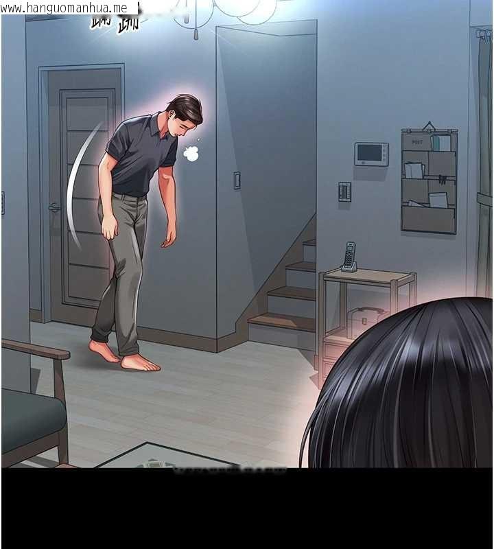 韩国漫画越线咨询韩漫_越线咨询-第7话-说好不能内射!在线免费阅读-韩国漫画-第172张图片