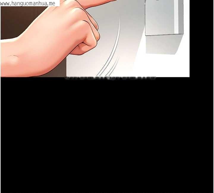 韩国漫画越线咨询韩漫_越线咨询-第2话-我来填满你老婆在线免费阅读-韩国漫画-第108张图片