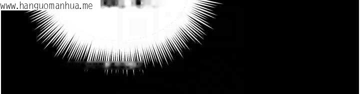 韩国漫画越线咨询韩漫_越线咨询-第3话-夹紧小穴不让你走在线免费阅读-韩国漫画-第18张图片