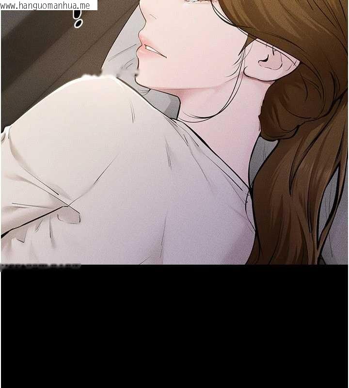 韩国漫画继母与继姐韩漫_继母与继姐-第106话-我儿子真调皮在线免费阅读-韩国漫画-第17张图片