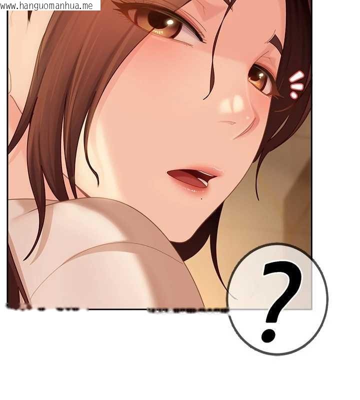 韩国漫画太妹硬闯成人界韩漫_太妹硬闯成人界-第17话-原来我做爱是这种表情在线免费阅读-韩国漫画-第144张图片