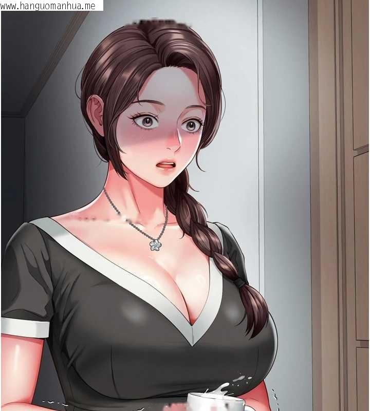 韩国漫画越线咨询韩漫_越线咨询-第4话-灌满你的「法槌」之力在线免费阅读-韩国漫画-第3张图片