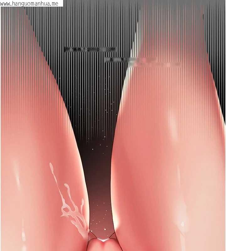 韩国漫画越线咨询韩漫_越线咨询-第7话-说好不能内射!在线免费阅读-韩国漫画-第166张图片