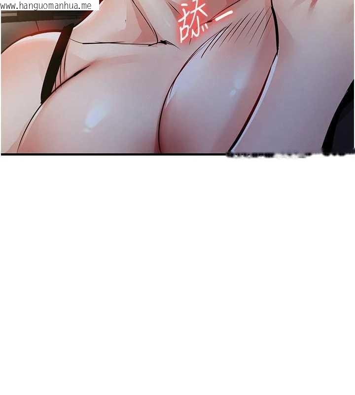 韩国漫画衣锦还乡韩漫_衣锦还乡-第31话-蔓恩VS芭蕾舞者在线免费阅读-韩国漫画-第23张图片