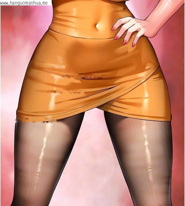 韩国漫画越线咨询韩漫_越线咨询-第5话-这才叫大人式接吻在线免费阅读-韩国漫画-第31张图片