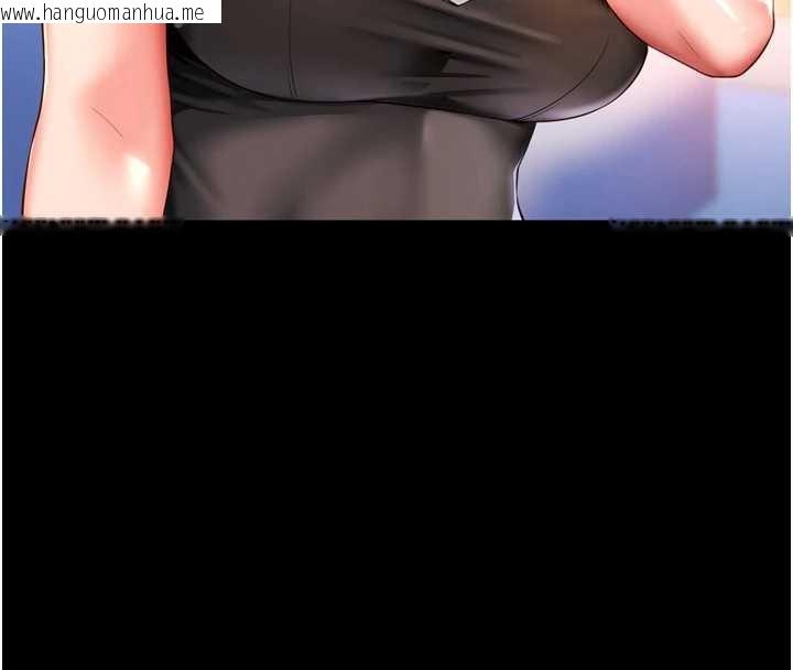 韩国漫画越线咨询韩漫_越线咨询-第6话-荒废十年的继母小穴在线免费阅读-韩国漫画-第17张图片