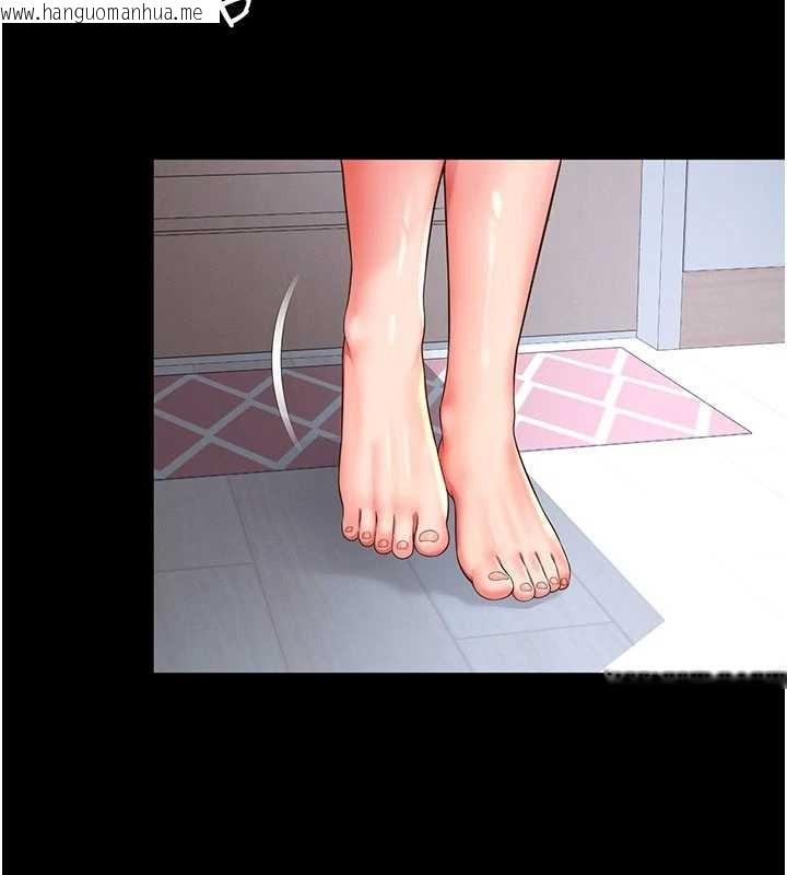 韩国漫画越线咨询韩漫_越线咨询-第2话-我来填满你老婆在线免费阅读-韩国漫画-第183张图片