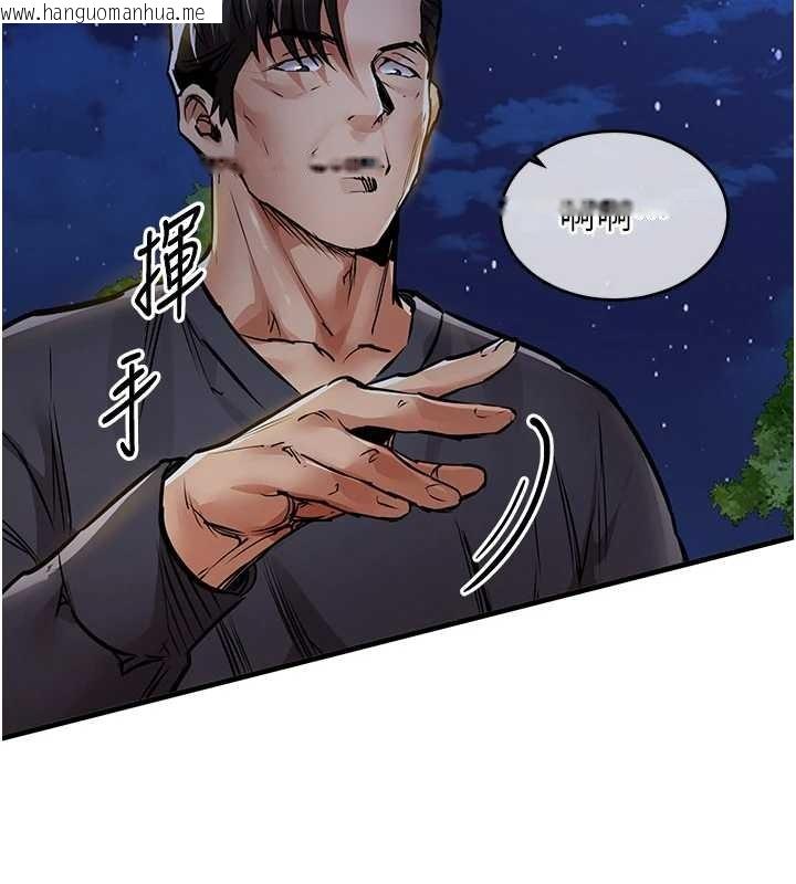 韩国漫画衣锦还乡韩漫_衣锦还乡-第31话-蔓恩VS芭蕾舞者在线免费阅读-韩国漫画-第146张图片