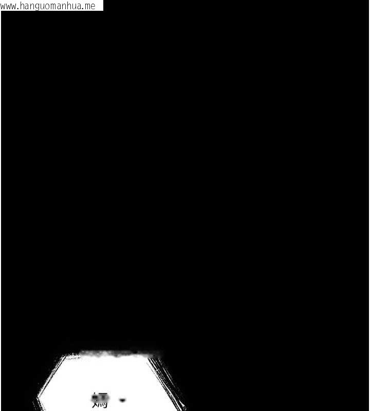 韩国漫画越线咨询韩漫_越线咨询-第2话-我来填满你老婆在线免费阅读-韩国漫画-第208张图片