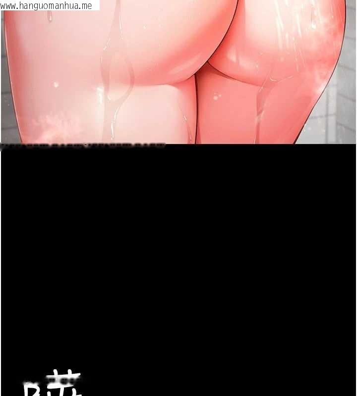 韩国漫画越线咨询韩漫_越线咨询-第2话-我来填满你老婆在线免费阅读-韩国漫画-第179张图片