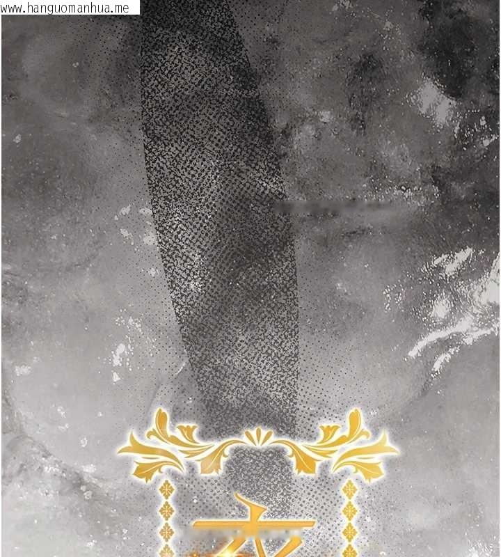 韩国漫画衣锦还乡韩漫_衣锦还乡-第31话-蔓恩VS芭蕾舞者在线免费阅读-韩国漫画-第14张图片