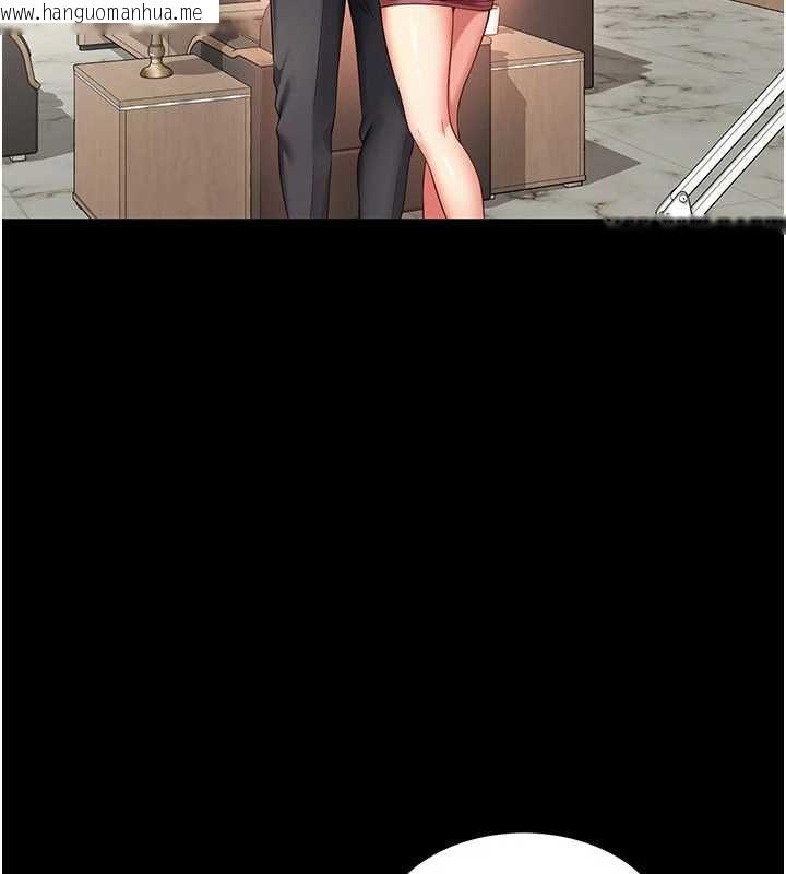 韩国漫画越线咨询韩漫_越线咨询-第2话-我来填满你老婆在线免费阅读-韩国漫画-第31张图片